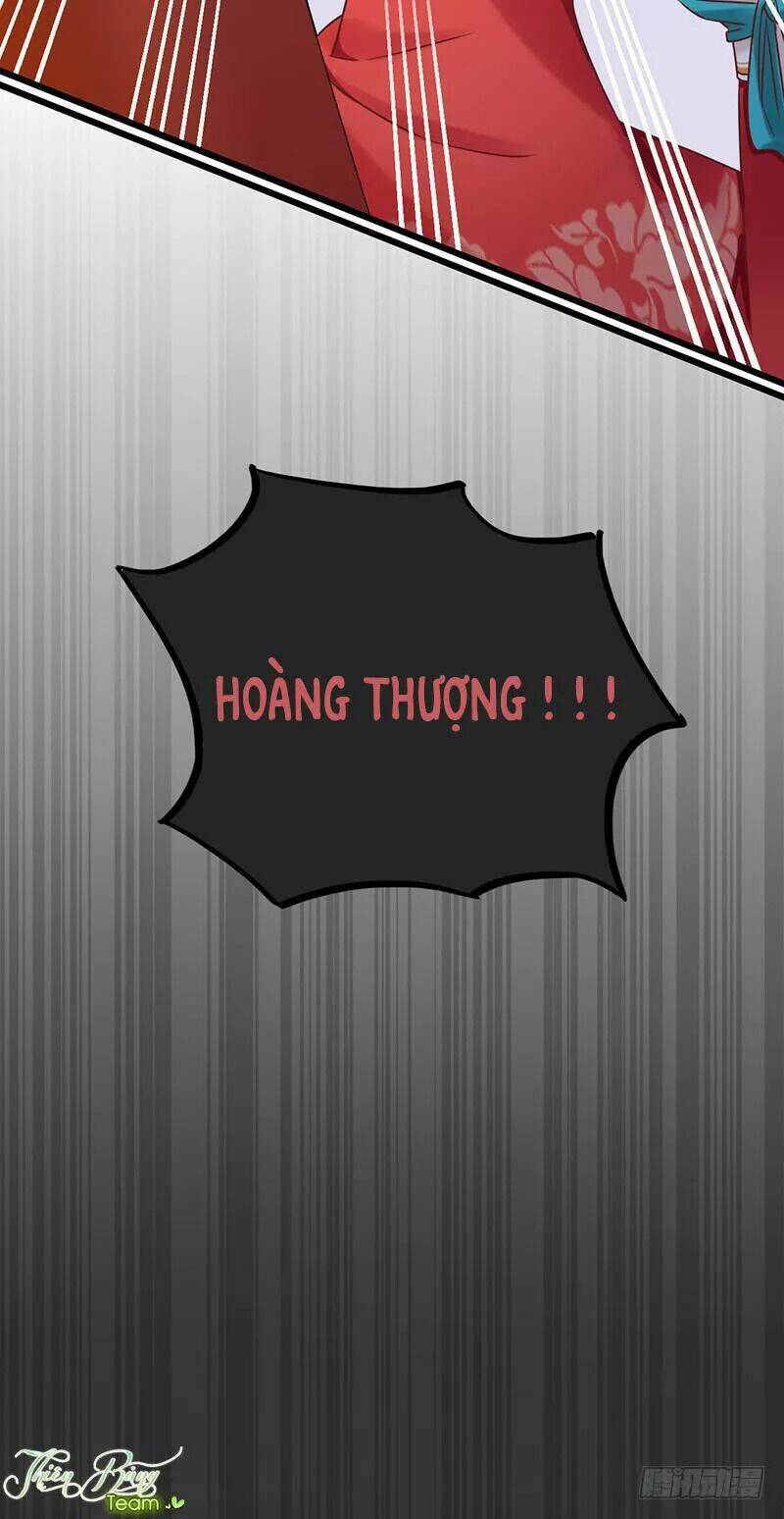 Vạn Tra Triêu Hoàng: Chương 2