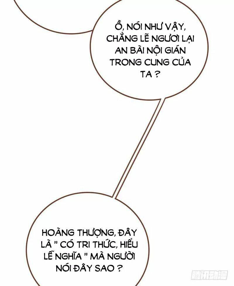 Vạn Tra Triêu Hoàng: Chương 6