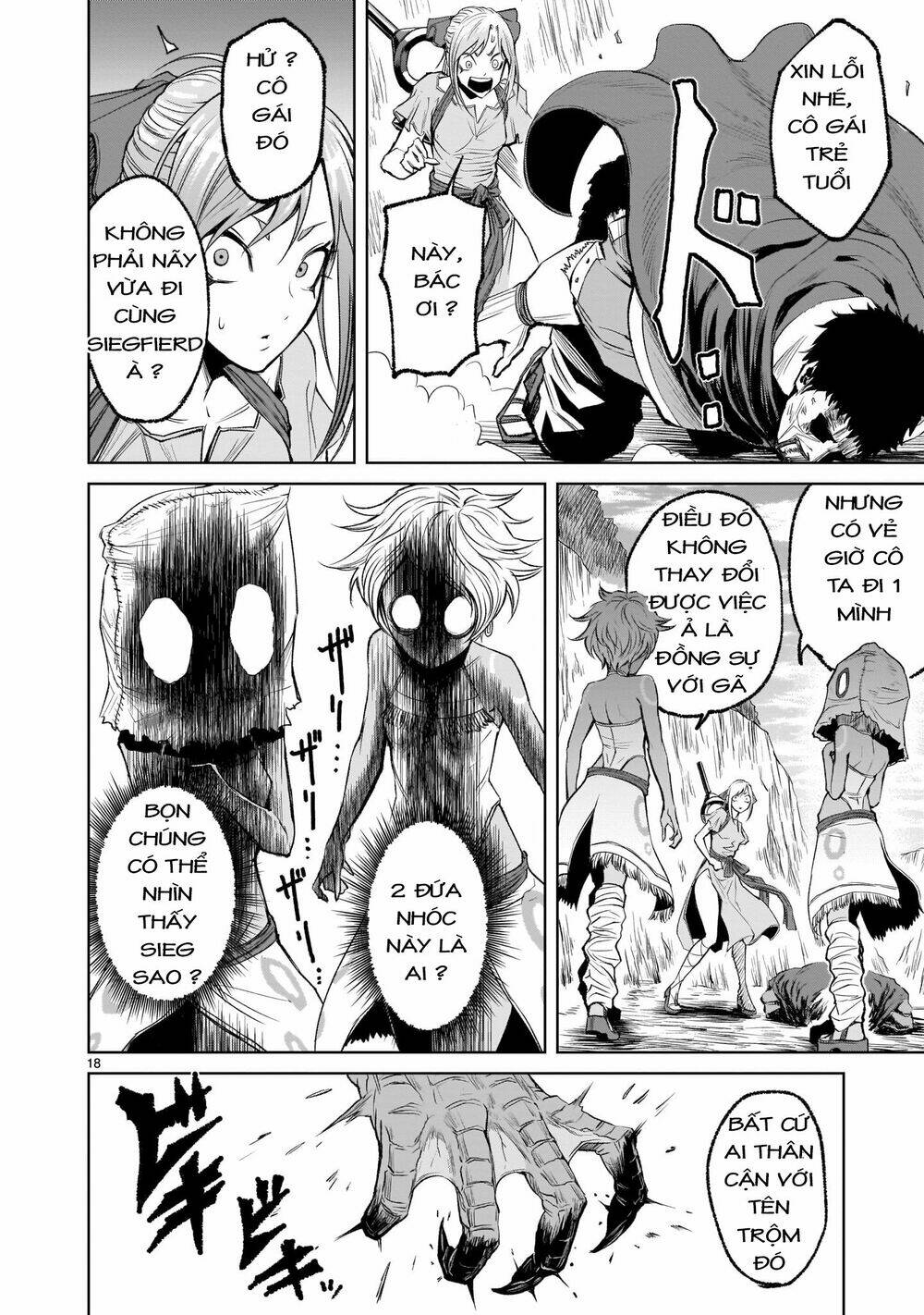 Read Hentai Image page_17 in comic Rosen Garten Saga - Chapter 5 - mwmanga.net