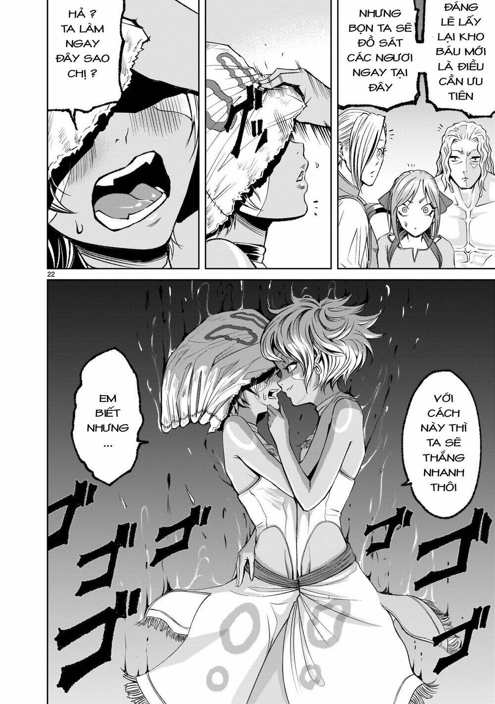 Read Hentai Image page_21 in comic Rosen Garten Saga - Chapter 5 - mwmanga.net