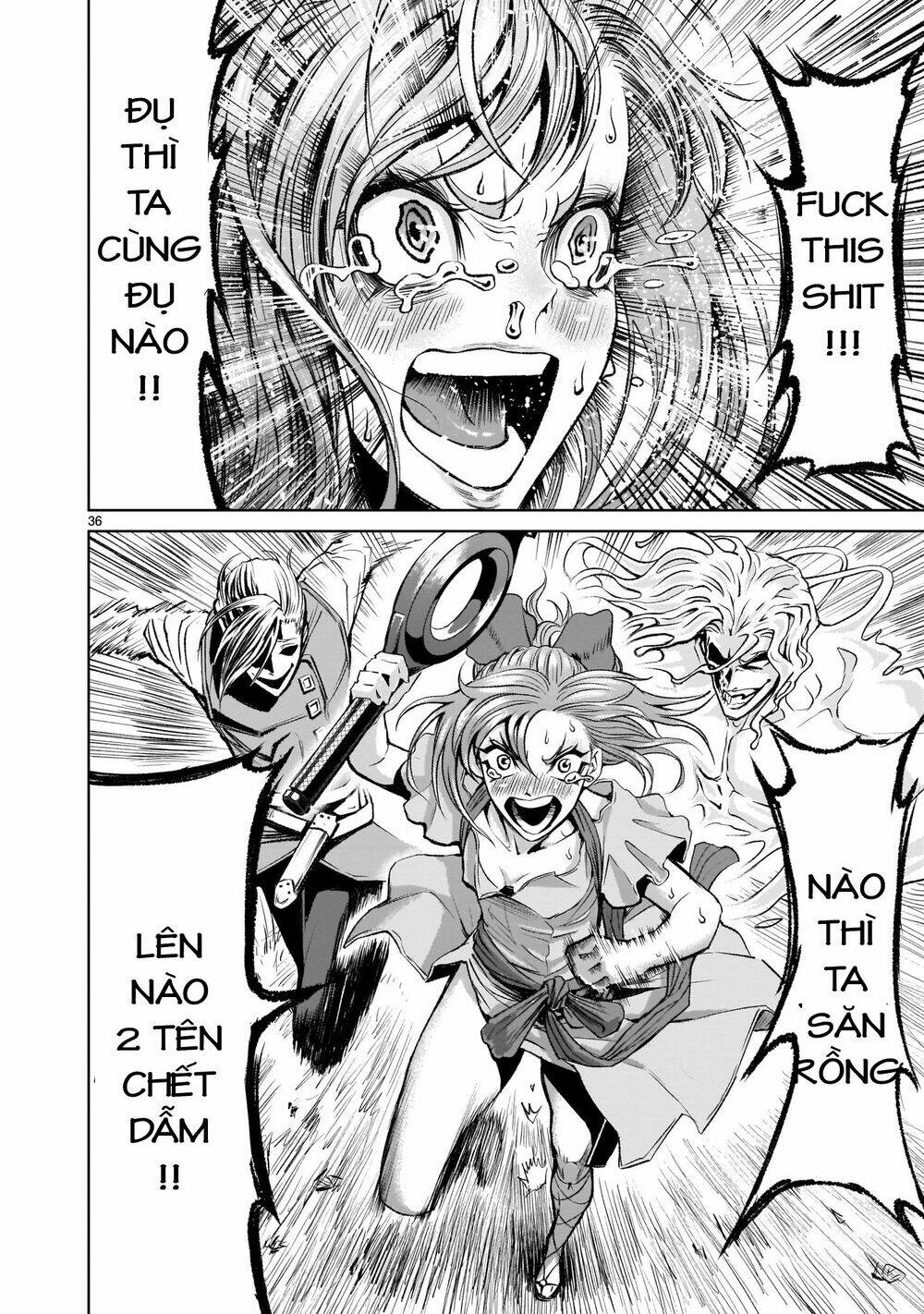 Read Hentai Image page_33 in comic Rosen Garten Saga - Chapter 5 - mwmanga.net