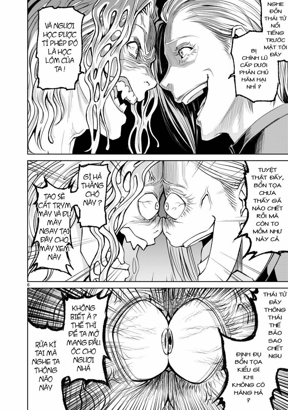 Read Hentai Image page_6 in comic Rosen Garten Saga - Chapter 5 - mwmanga.net