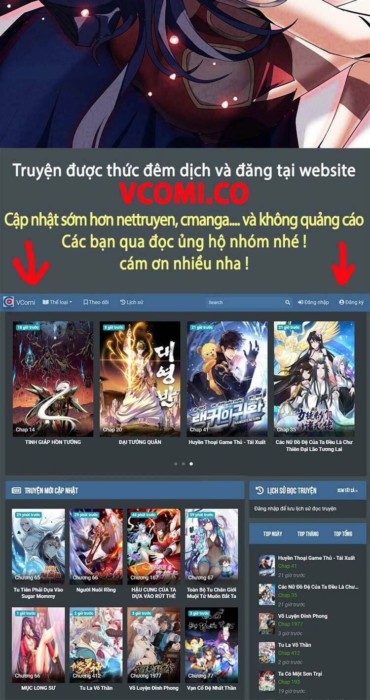 Ta Không Muốn Làm Đệ Nhất Chap 68
