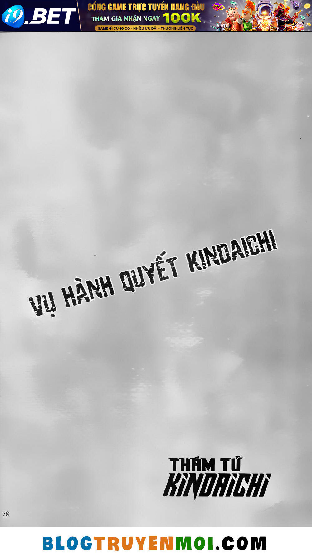 Thám Tử Kindaichi (Bản đẹp)