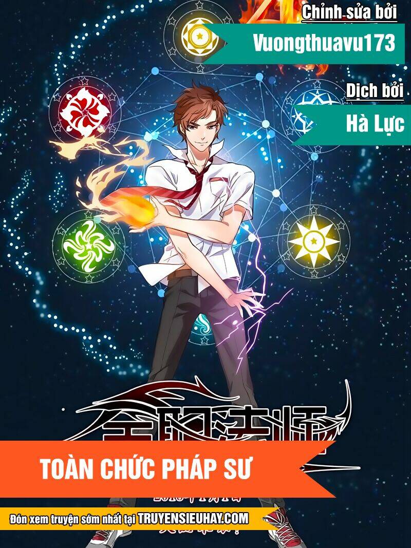 Toàn Chức Pháp Sư: Chương 1