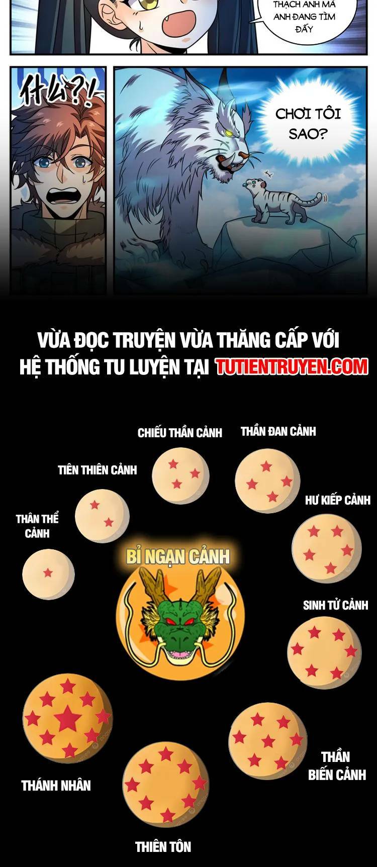 Toàn Chức Pháp Sư