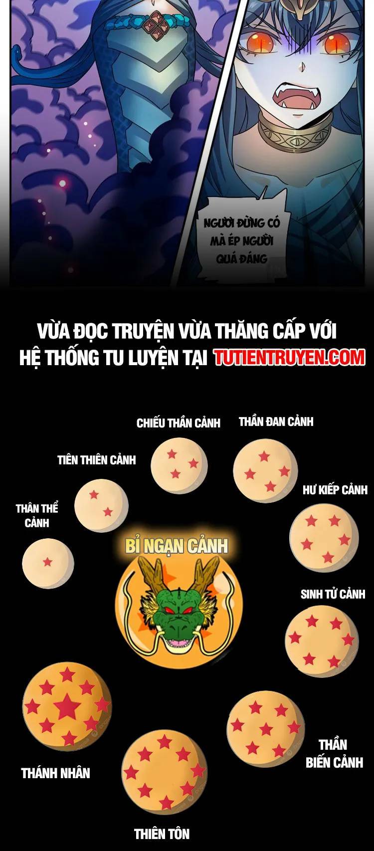 Toàn Chức Pháp Sư