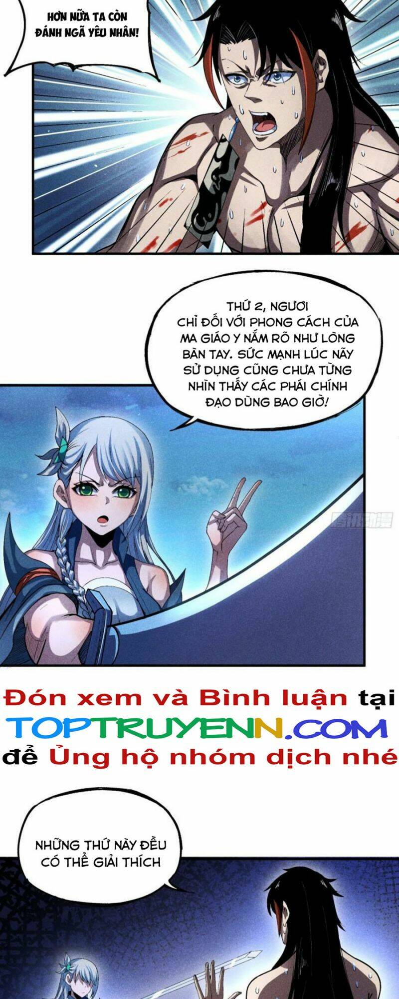 Thiếu Chủ Ma Giáo Có Thủ Cung Sa [Chap 1-56]