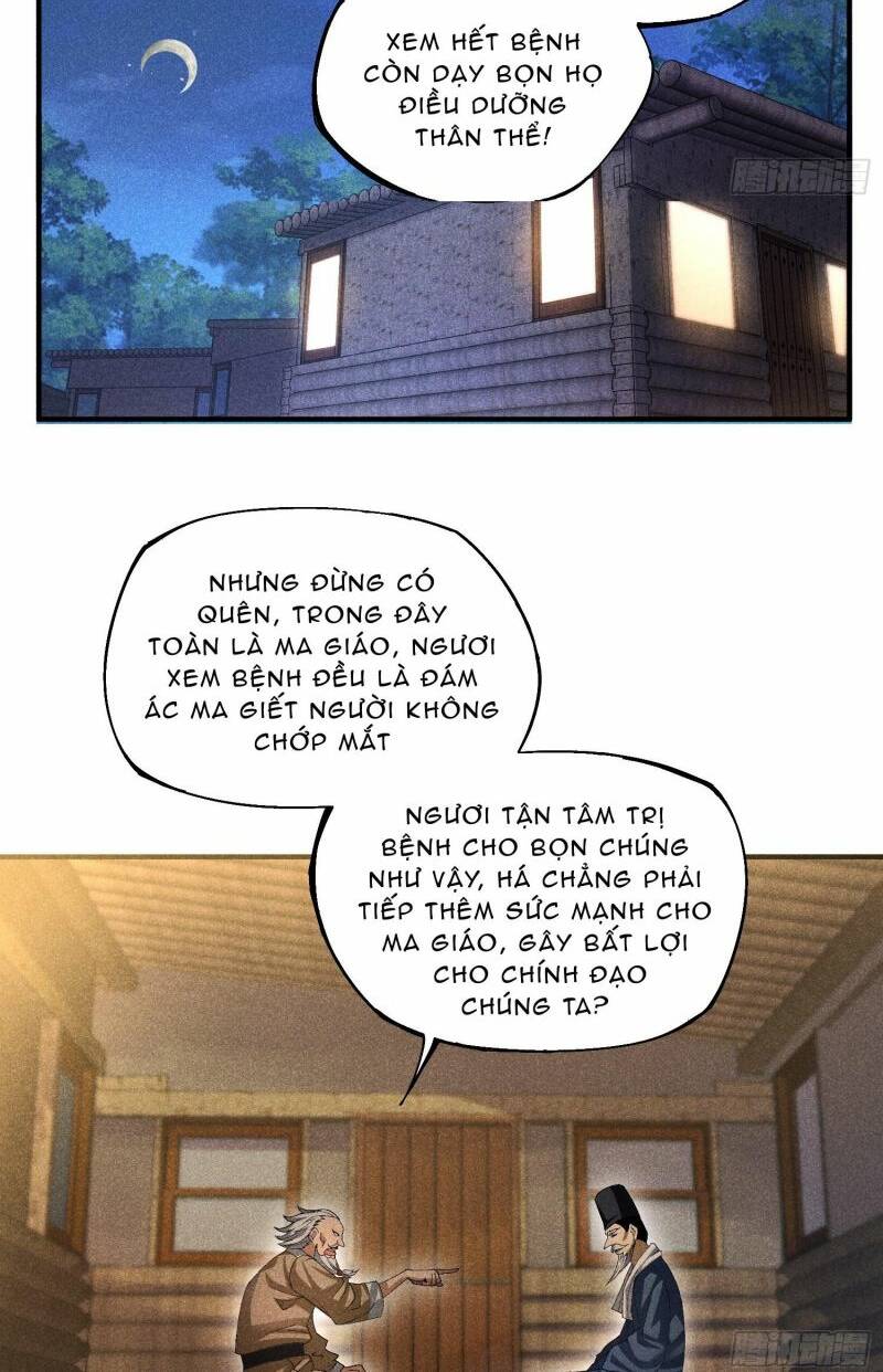 Thiếu Chủ Ma Giáo Có Thủ Cung Sa [Chap 1-56]