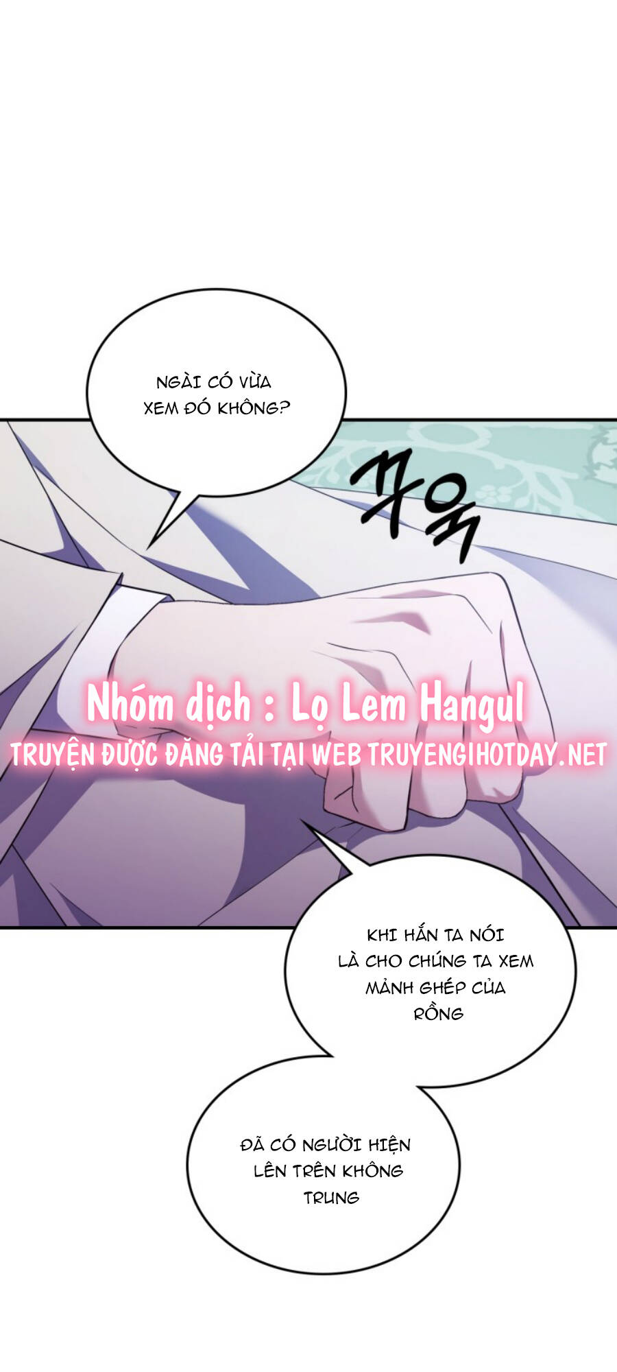 Hôm Nay Công Nương Toàn Năng Cũng Thấy Chán Nản [Chap 1-65] - Page 1