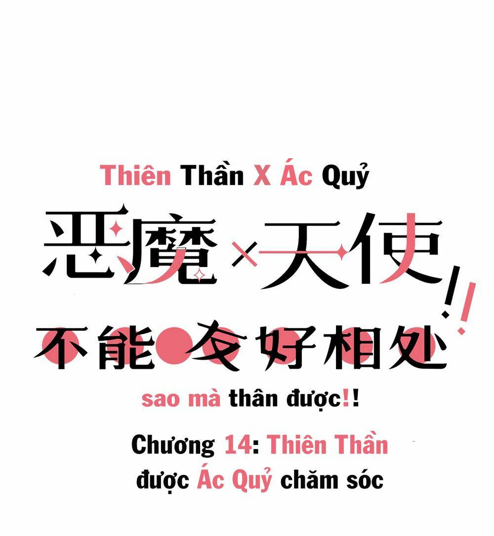 Oan gia chung nhà ! Chapter 14 - TC Truyện