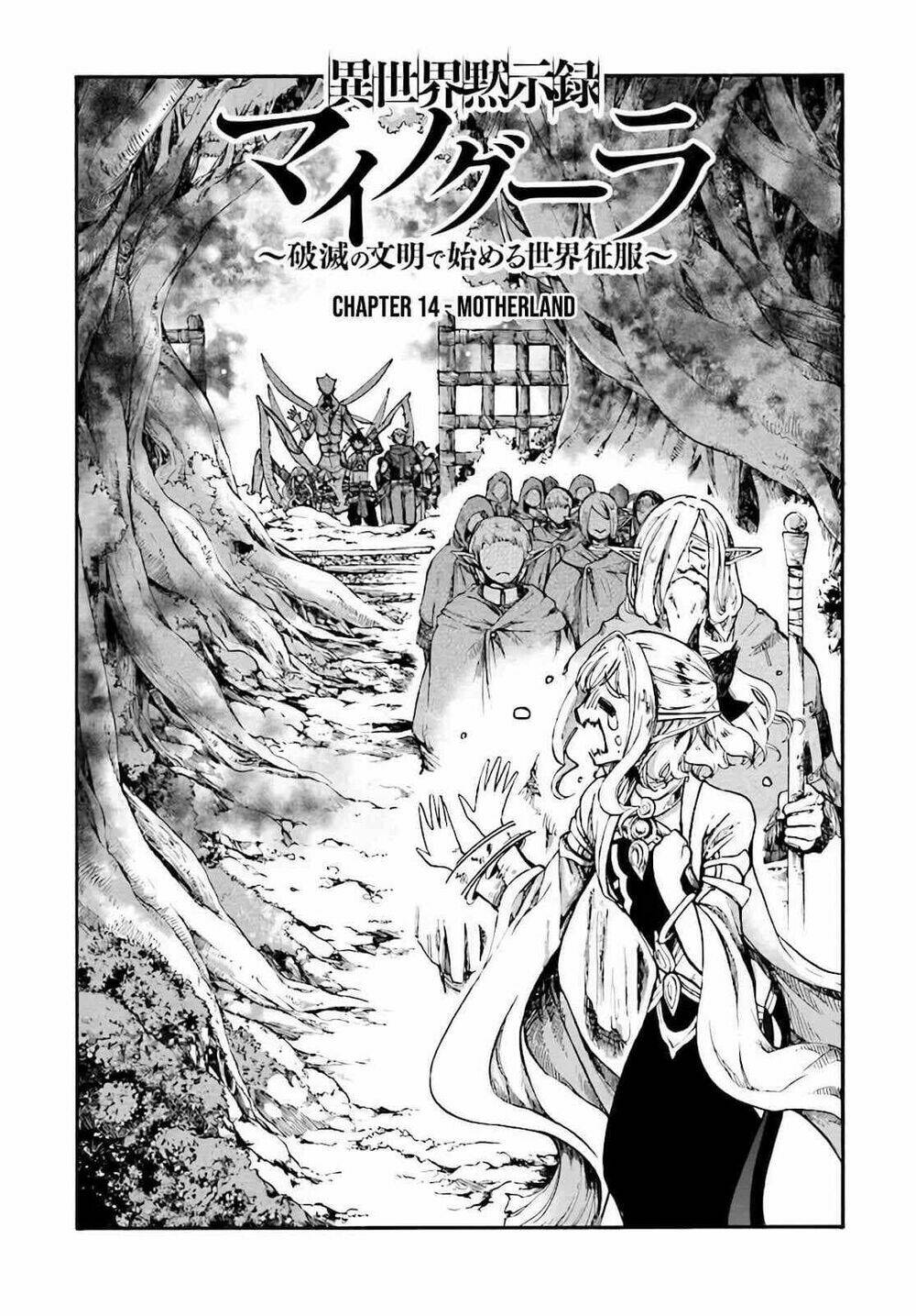 Isekai Apocalypse Mynoghra ~The Conquest of the World Starts With the Civilization of Ruin~ Chapter 13.6 - TC Truyện