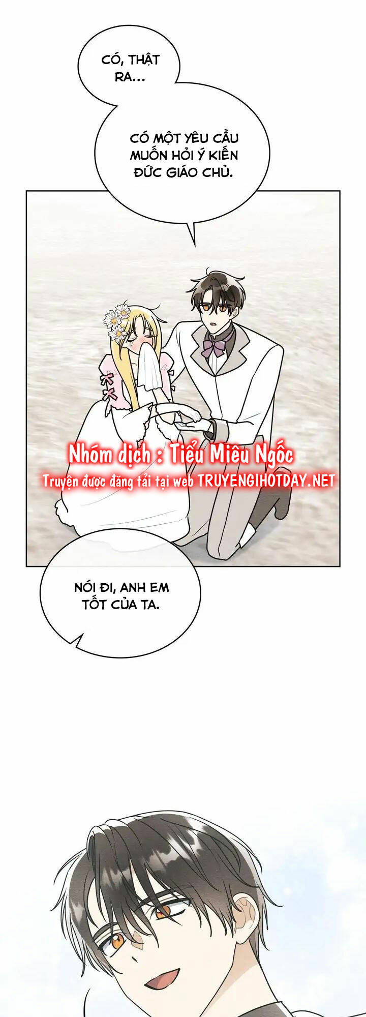 Ngài Công Tước Chùng Ta Cùng Tắm Nào ! [Chap 0-36] - Page 32