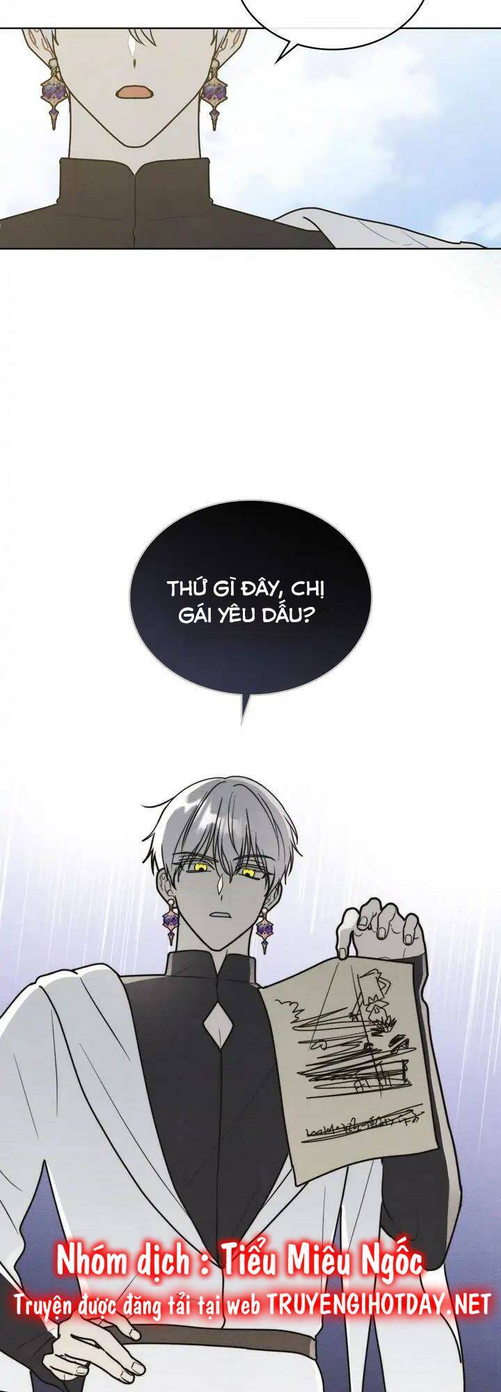 Ngài Công Tước Chùng Ta Cùng Tắm Nào ! [Chap 0-36] - Page 5