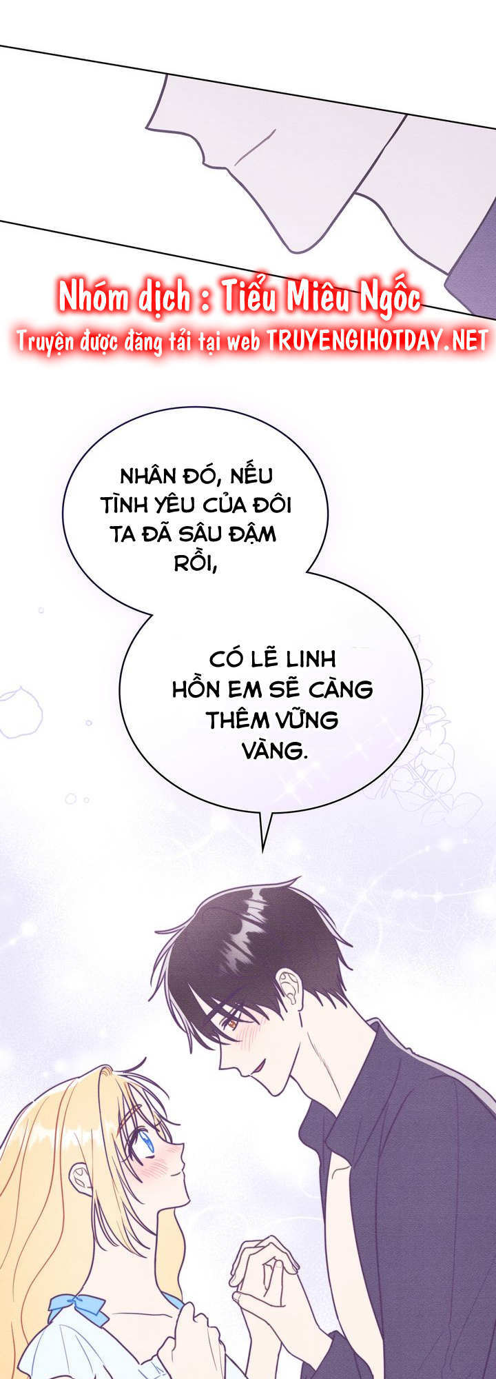 Ngài Công Tước Chùng Ta Cùng Tắm Nào ! [Chap 0-36] - Page 21