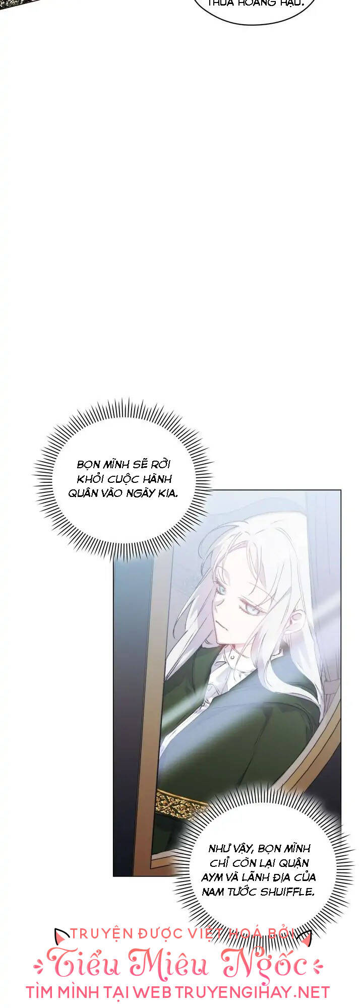 Ta sẽ nuôi dạy con của ngài thật tốt, bệ hạ! Chapter 51 - TC Truyện