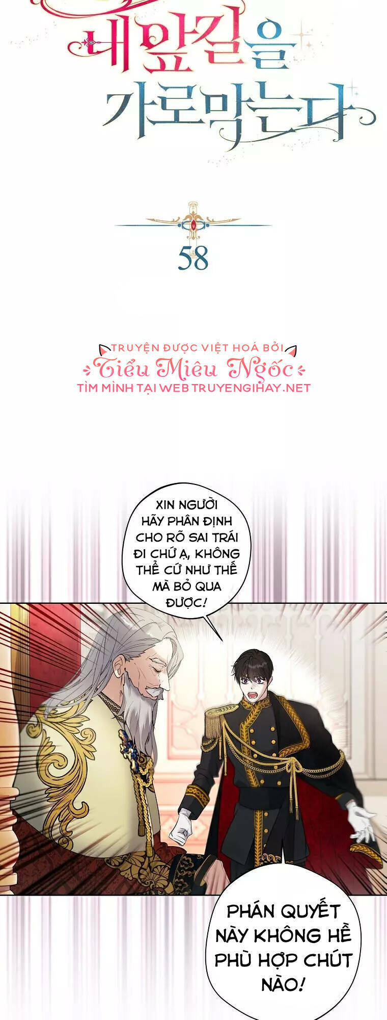 Nam Chính Đang Cản Bước Tôi [Chap 1-73] - Page 12