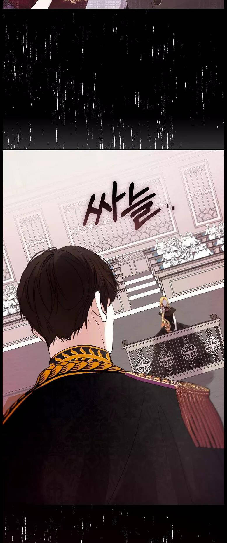 Nam Chính Đang Cản Bước Tôi [Chap 1-73] - Page 34