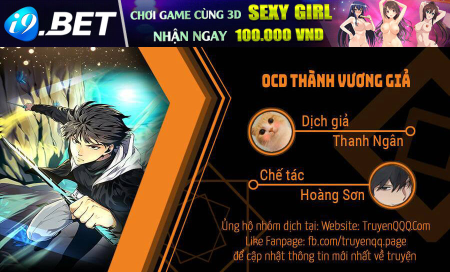 Ocd Thành Vương Giả