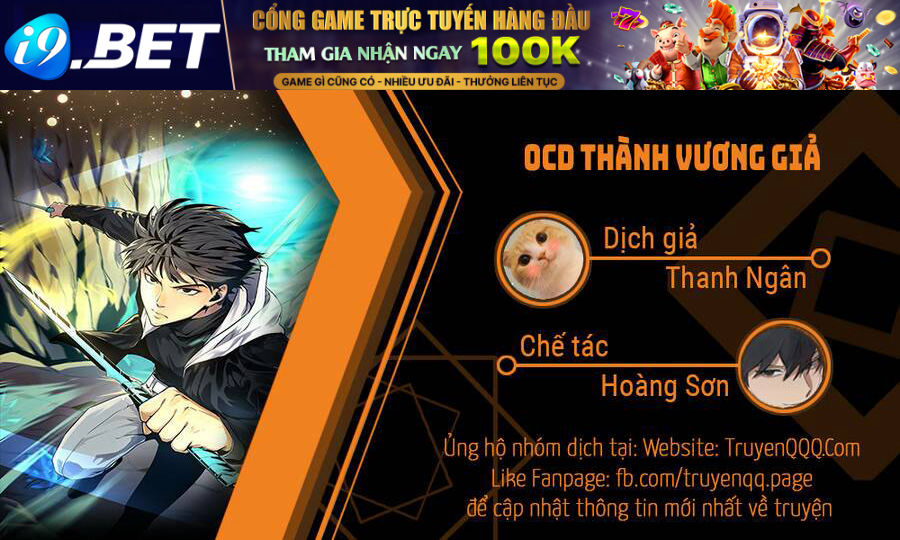 Ocd Thành Vương Giả