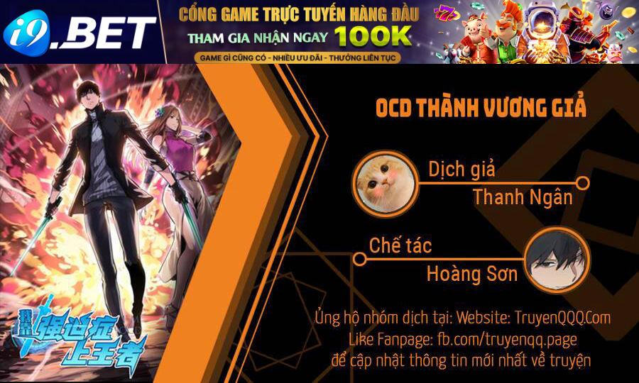 Ocd Thành Vương Giả