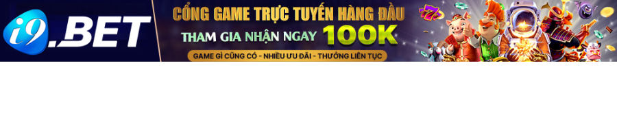 Ocd Thành Vương Giả