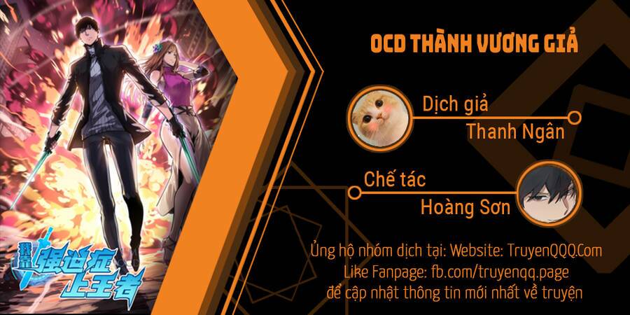 Ocd Thành Vương Giả