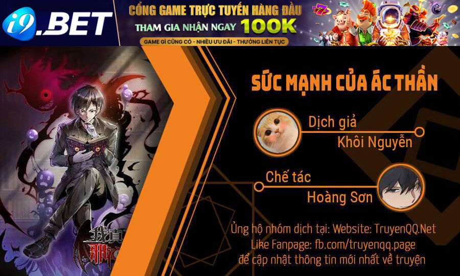 Sức Mạnh Của Ác Thần: Chương 3