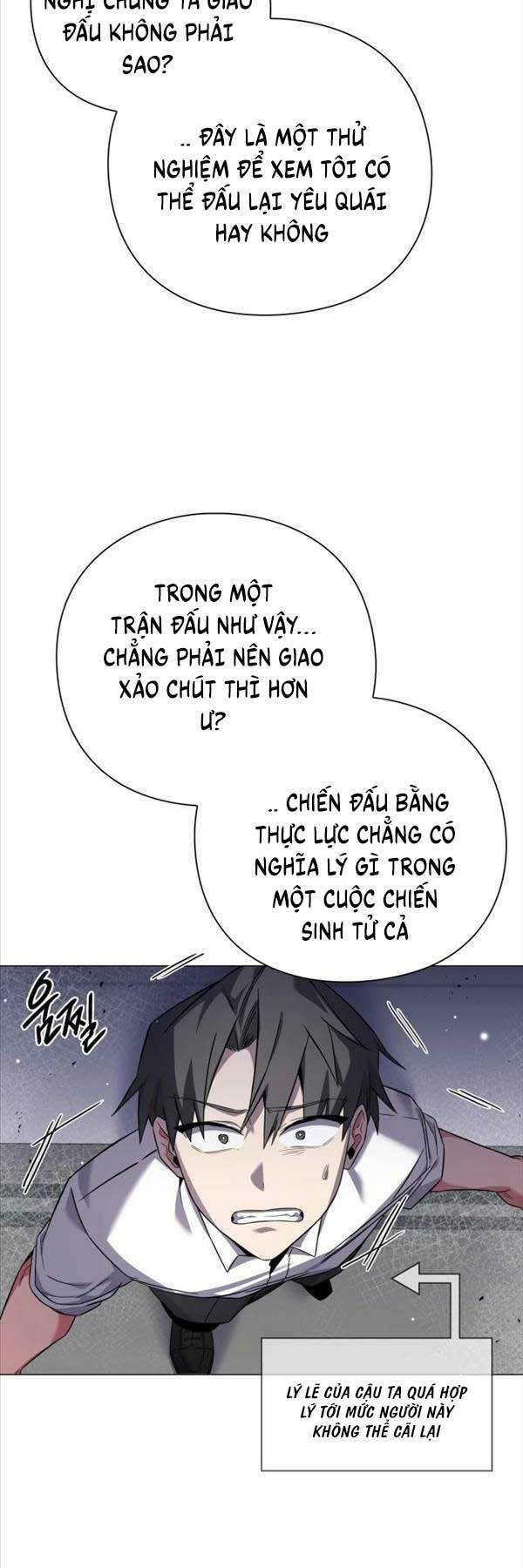 Đêm Của Yêu Tinh [Chap 1-16] - Page 32