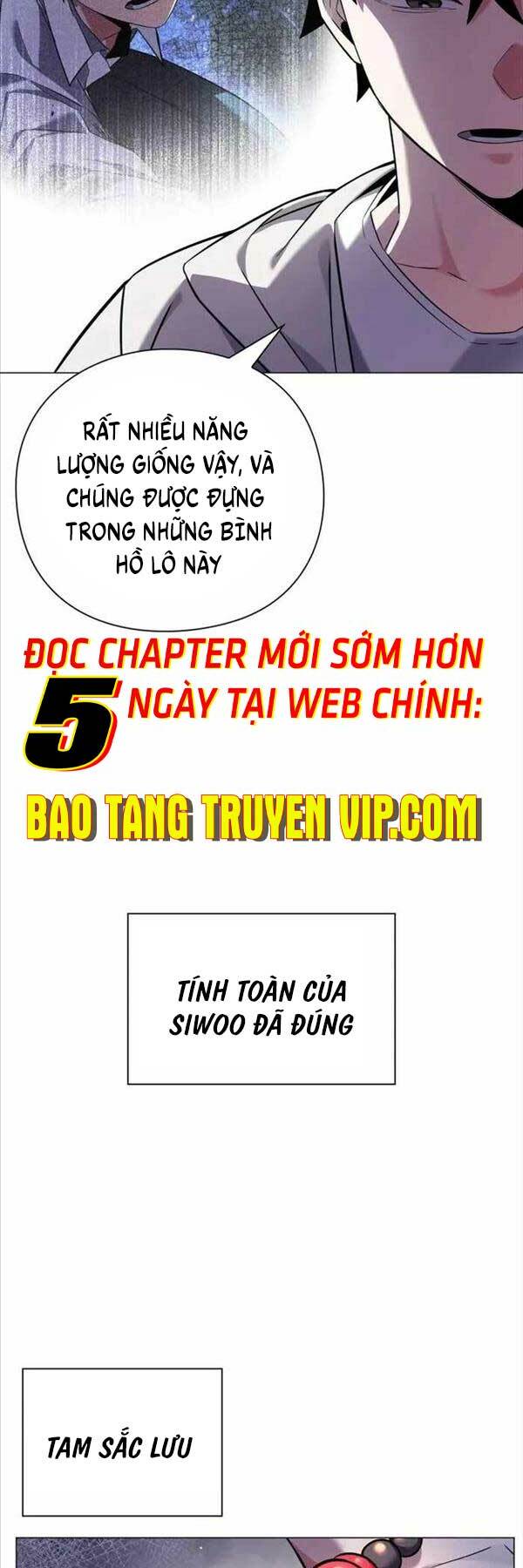 Đêm Của Yêu Tinh [Chap 1-16] - Page 13