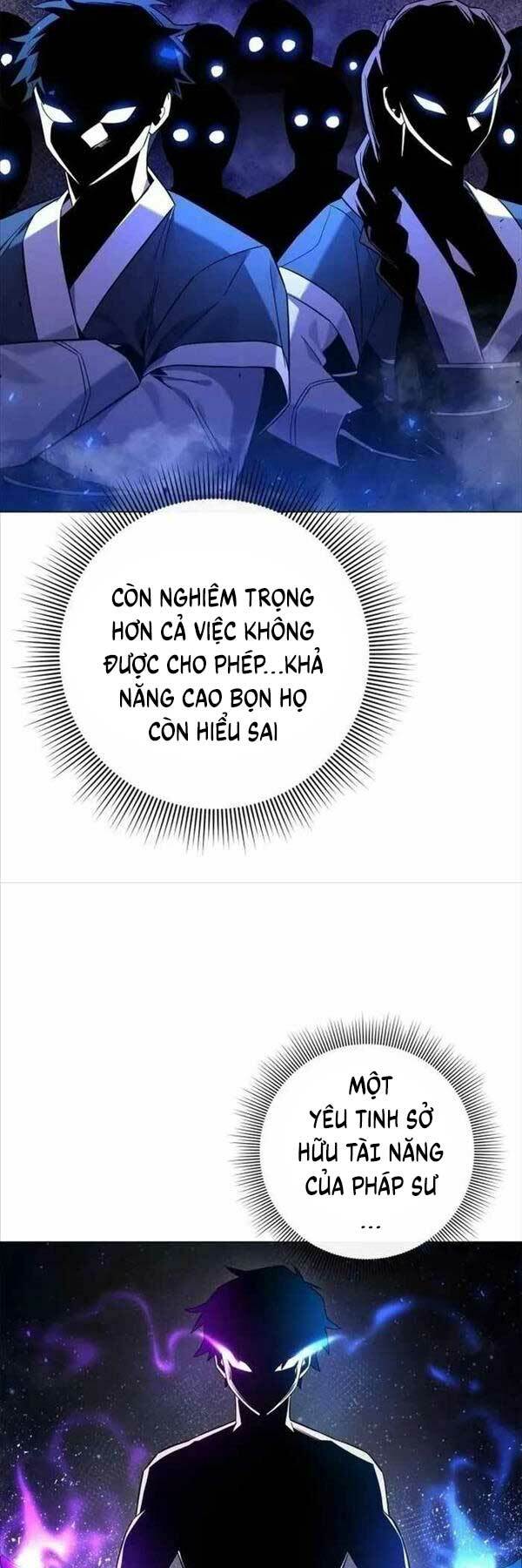 Đêm Của Yêu Tinh