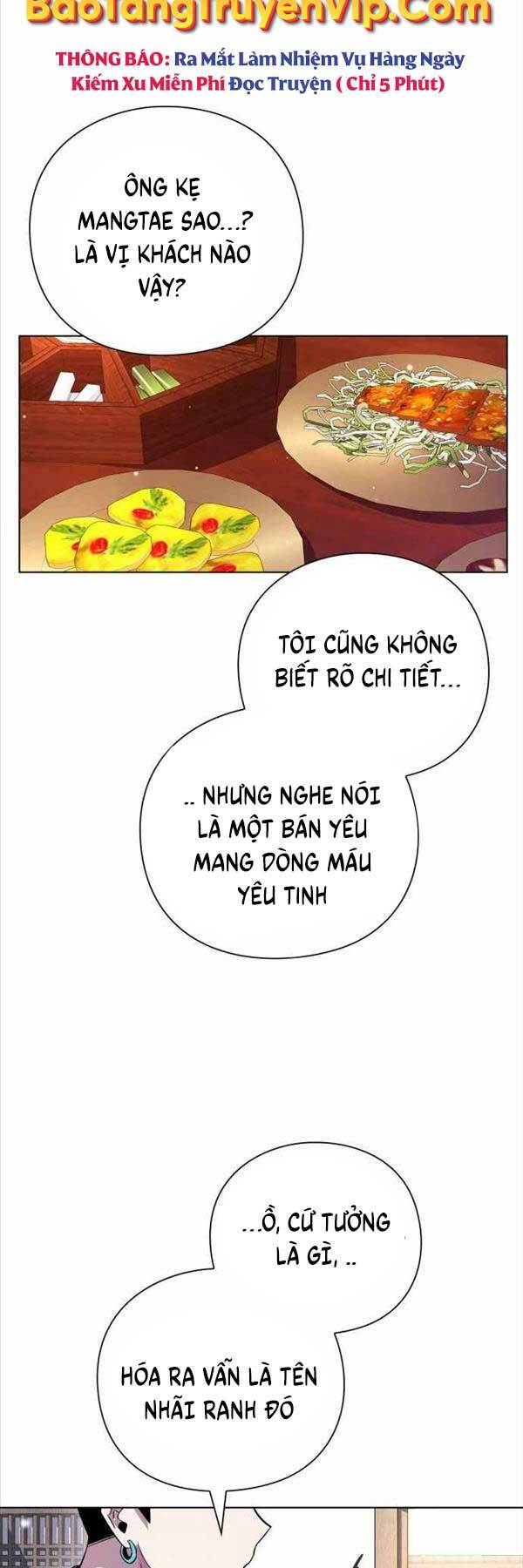 Đêm Của Yêu Tinh [Chap 1-16] - Page 6