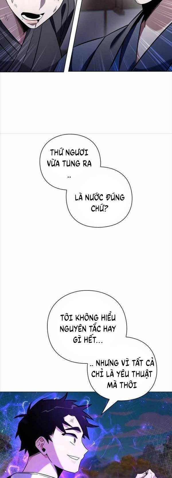 Đêm Của Yêu Tinh [Chap 1-16] - Page 64