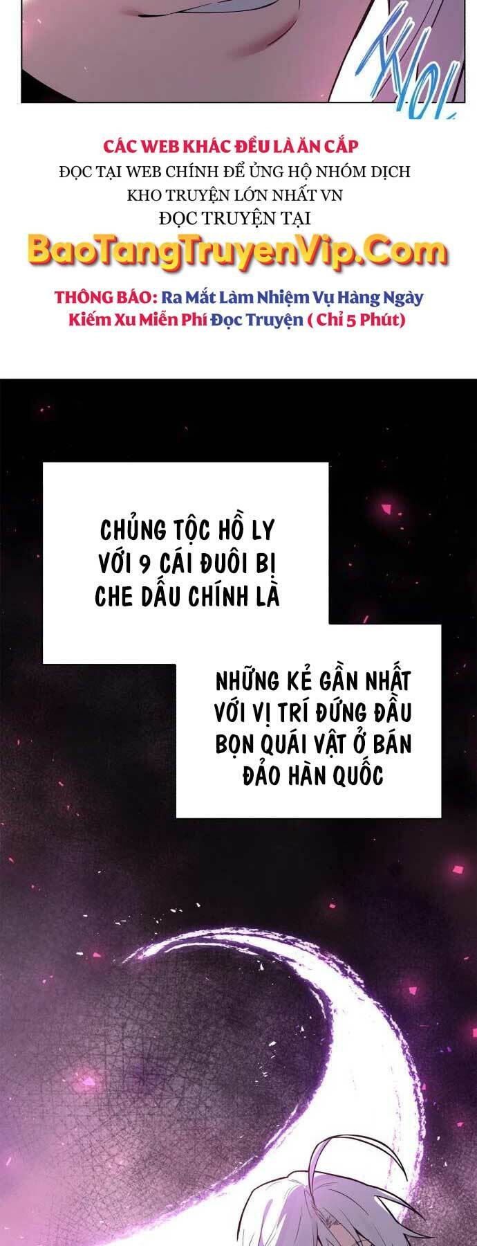 Đêm Của Yêu Tinh