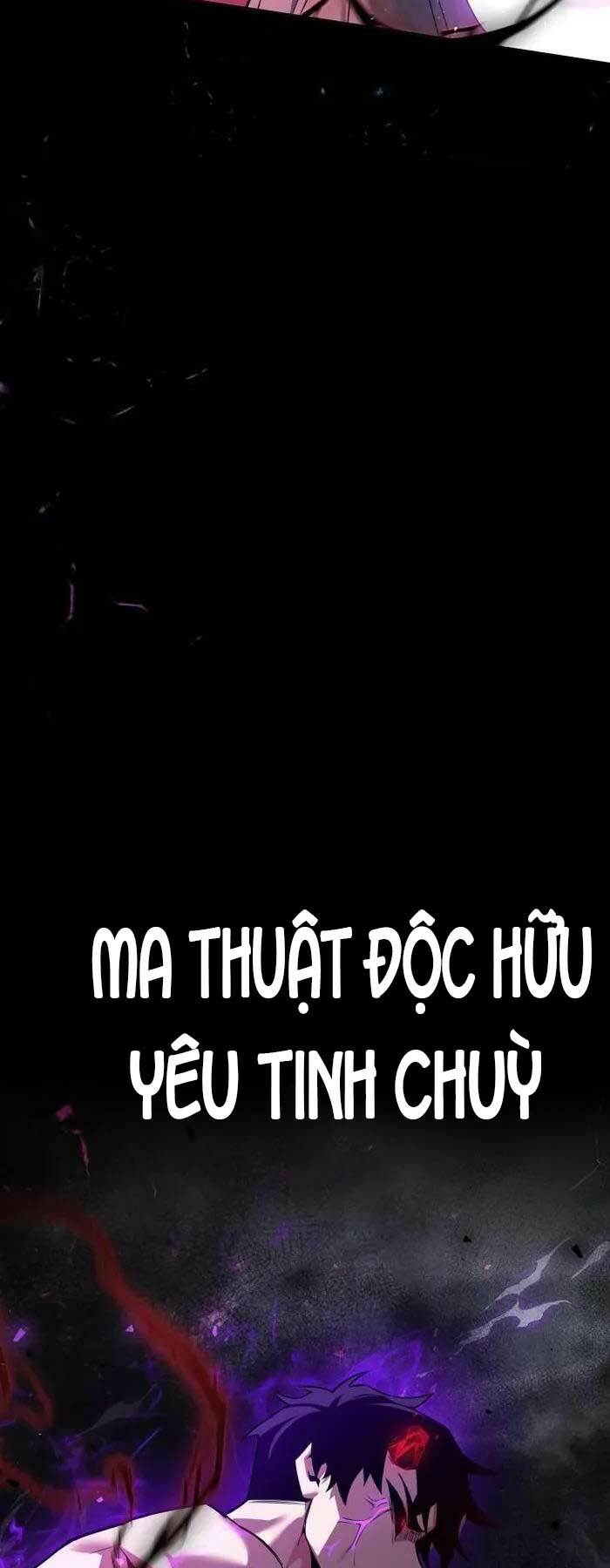 Đêm Của Yêu Tinh