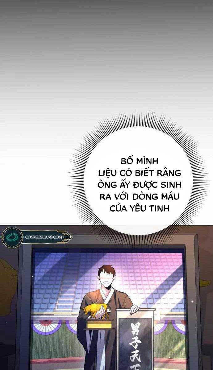 Đêm Của Yêu Tinh