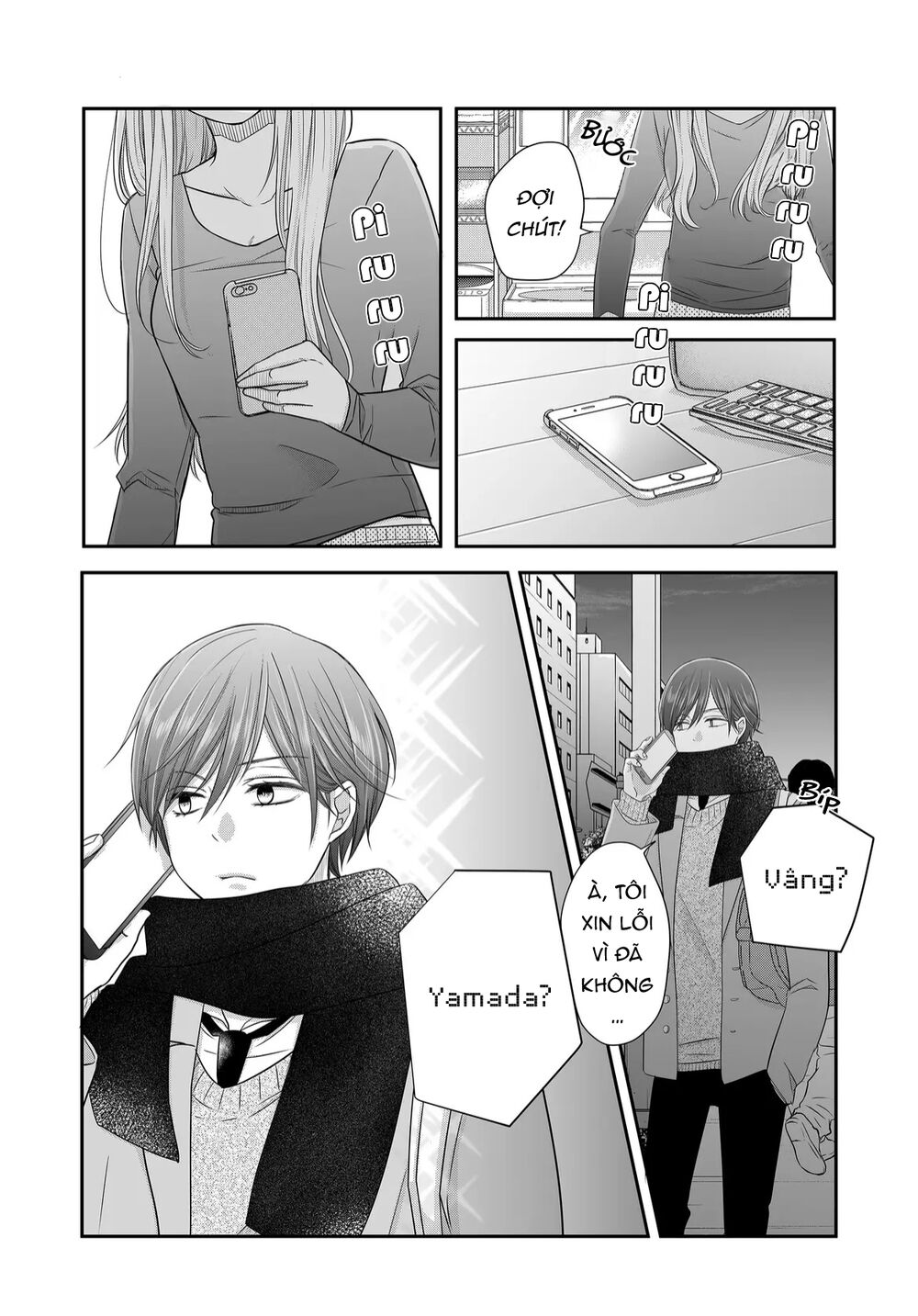 My Lv999 Love For Yamada-Kun