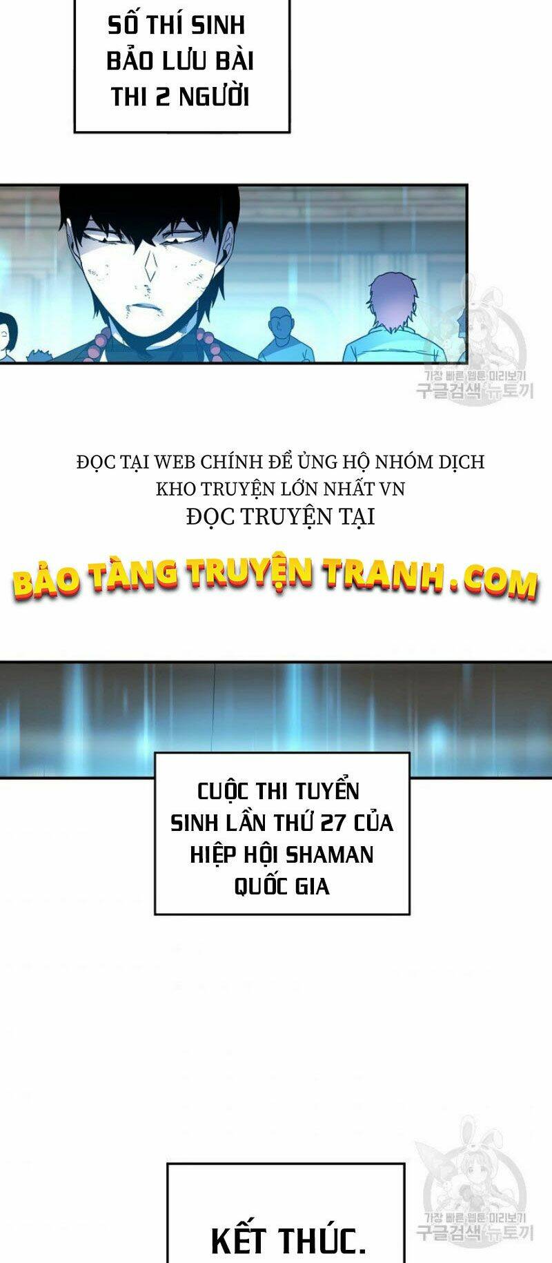 Trang truyện page_44 trong truyện tranh Shaman – Pháp Sư - Chapter 15 - truyentvn.net