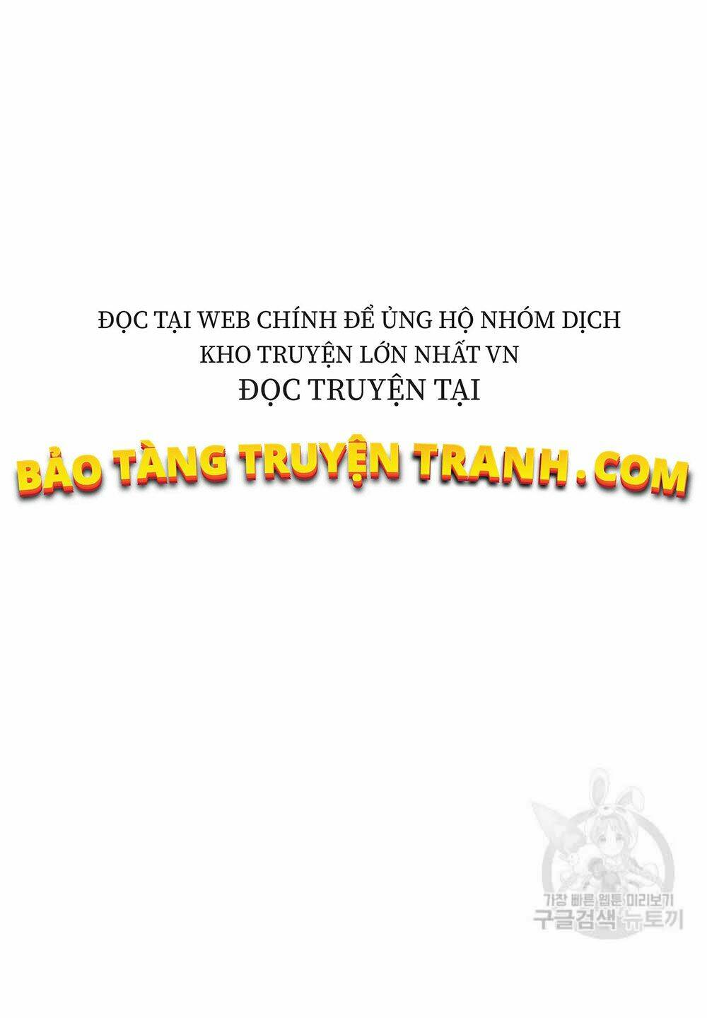 Trang truyện page_14 trong truyện tranh Shaman – Pháp Sư - Chapter 19 - truyentvn.net