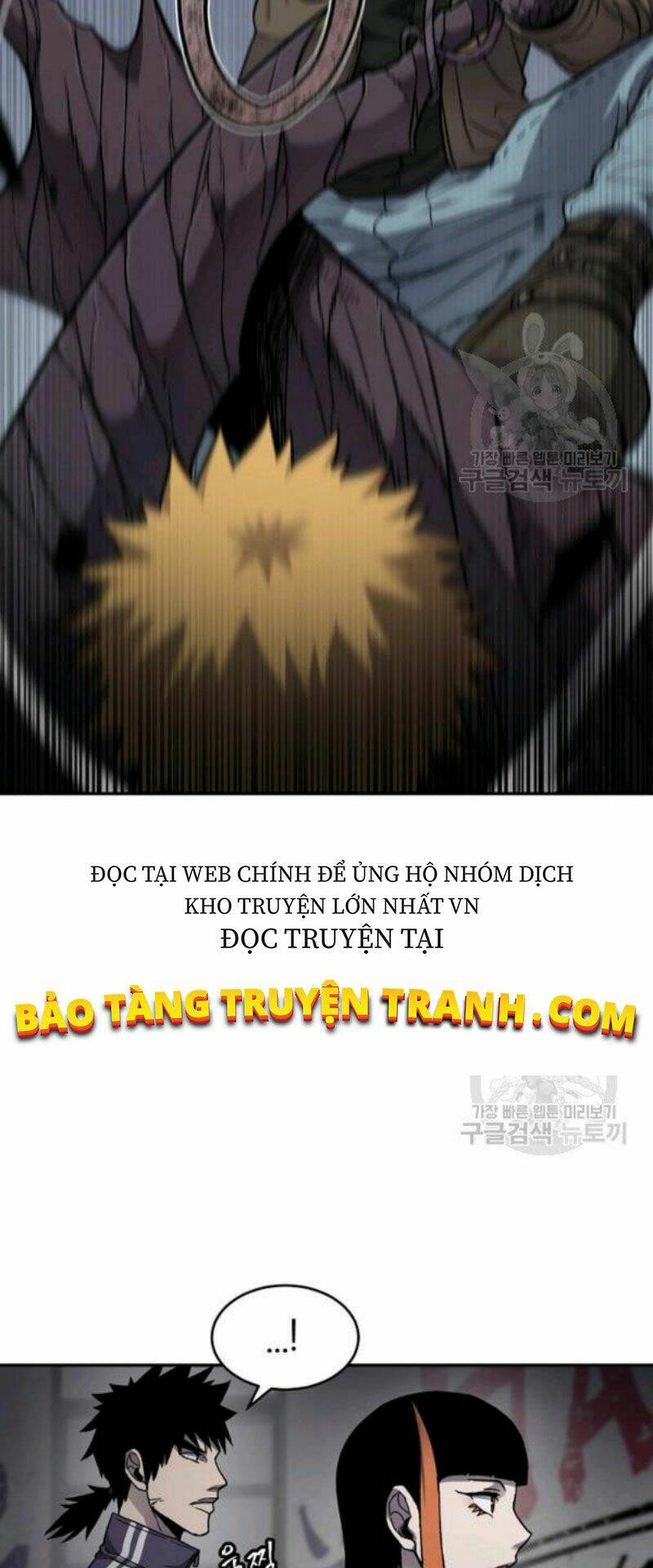 Trang truyện page_50 trong truyện tranh Shaman – Pháp Sư - Chapter 27 - truyentvn.net