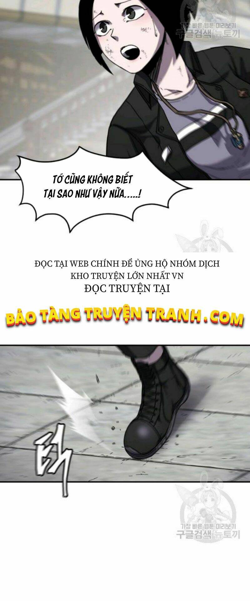 Trang truyện page_9 trong truyện tranh Shaman – Pháp Sư - Chapter 27 - truyentvn.net