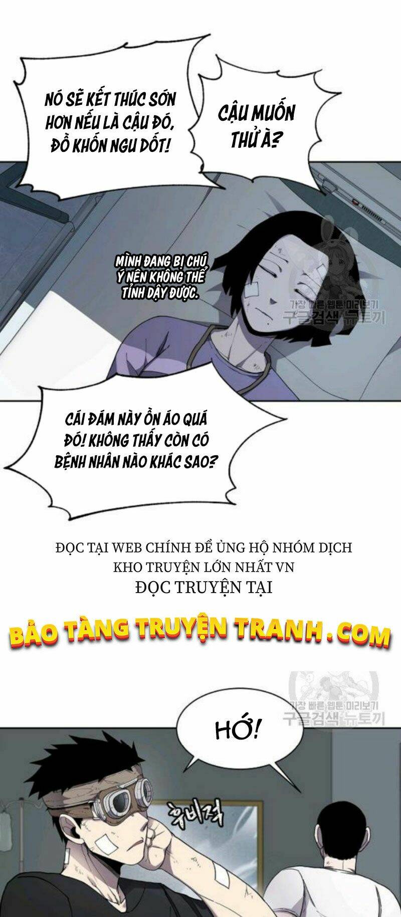 Trang truyện page_27 trong truyện tranh Shaman – Pháp Sư - Chapter 30 - truyentvn.net