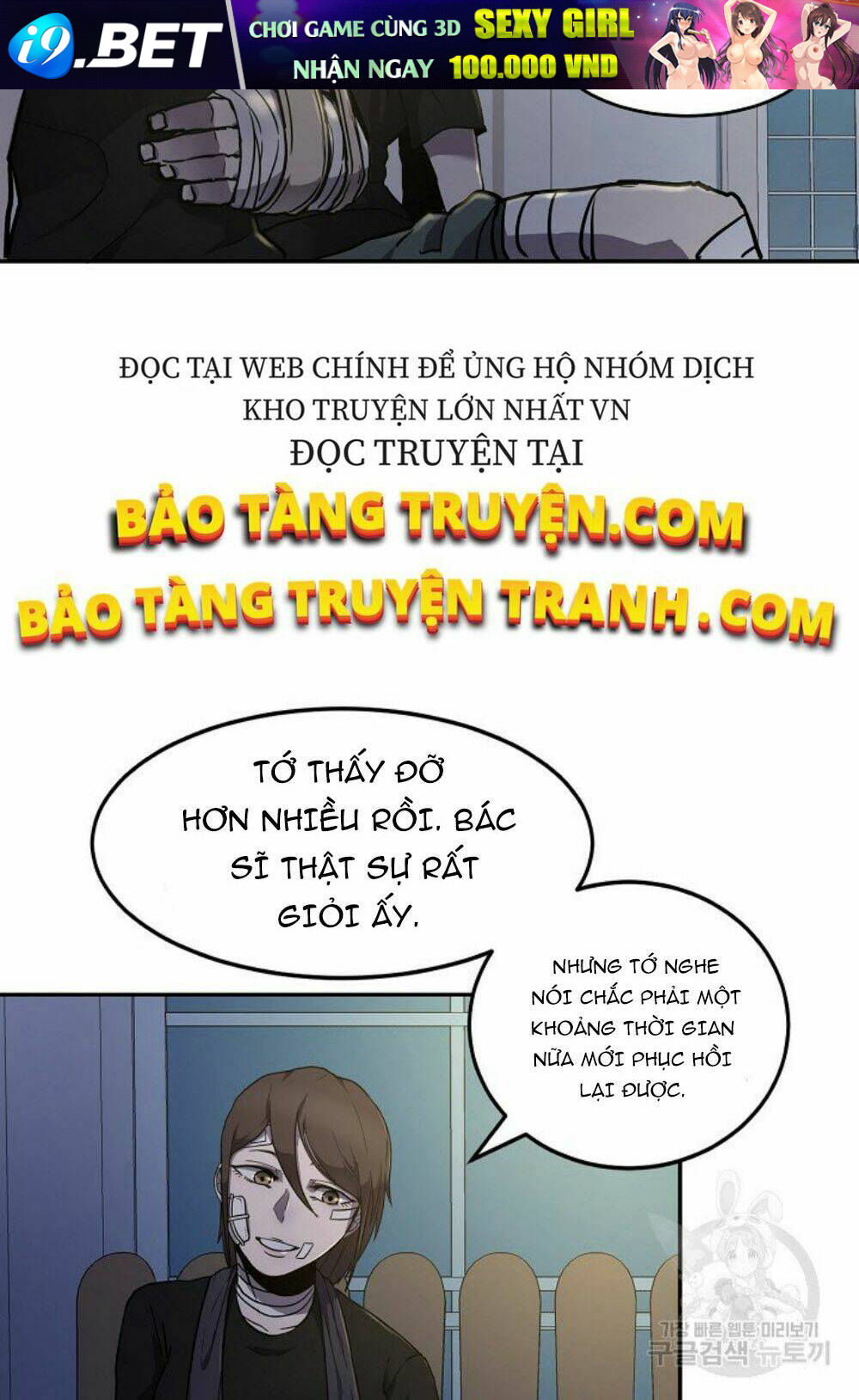 Trang truyện page_12 trong truyện tranh Shaman – Pháp Sư - Chapter 6 - truyentvn.net