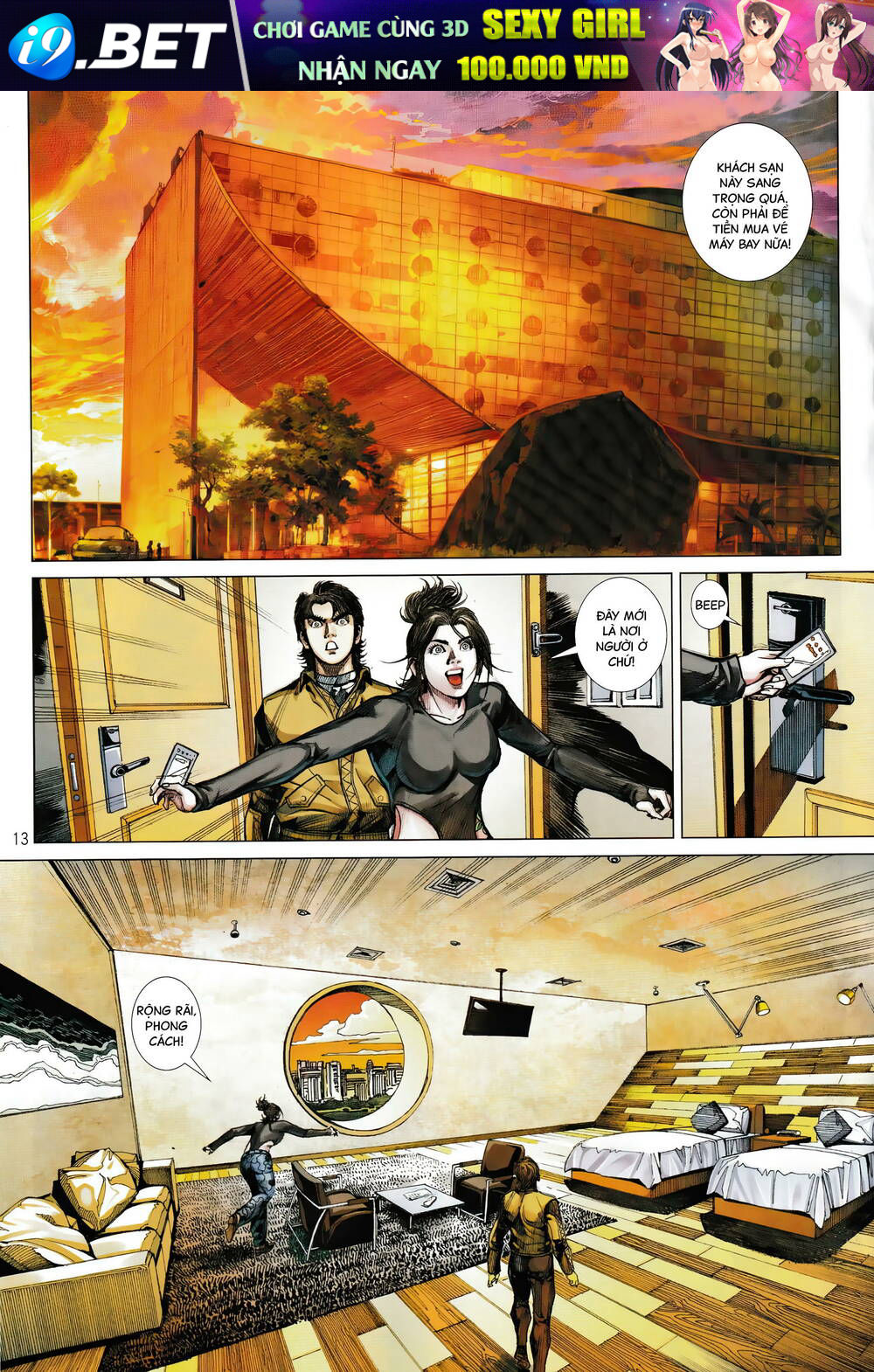 Hổ Giáp Nhân Armour Man [Chap 0-20] - Page 13