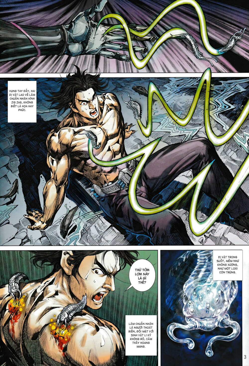 Hổ Giáp Nhân Armour Man [Chap 0-20] - Page 3