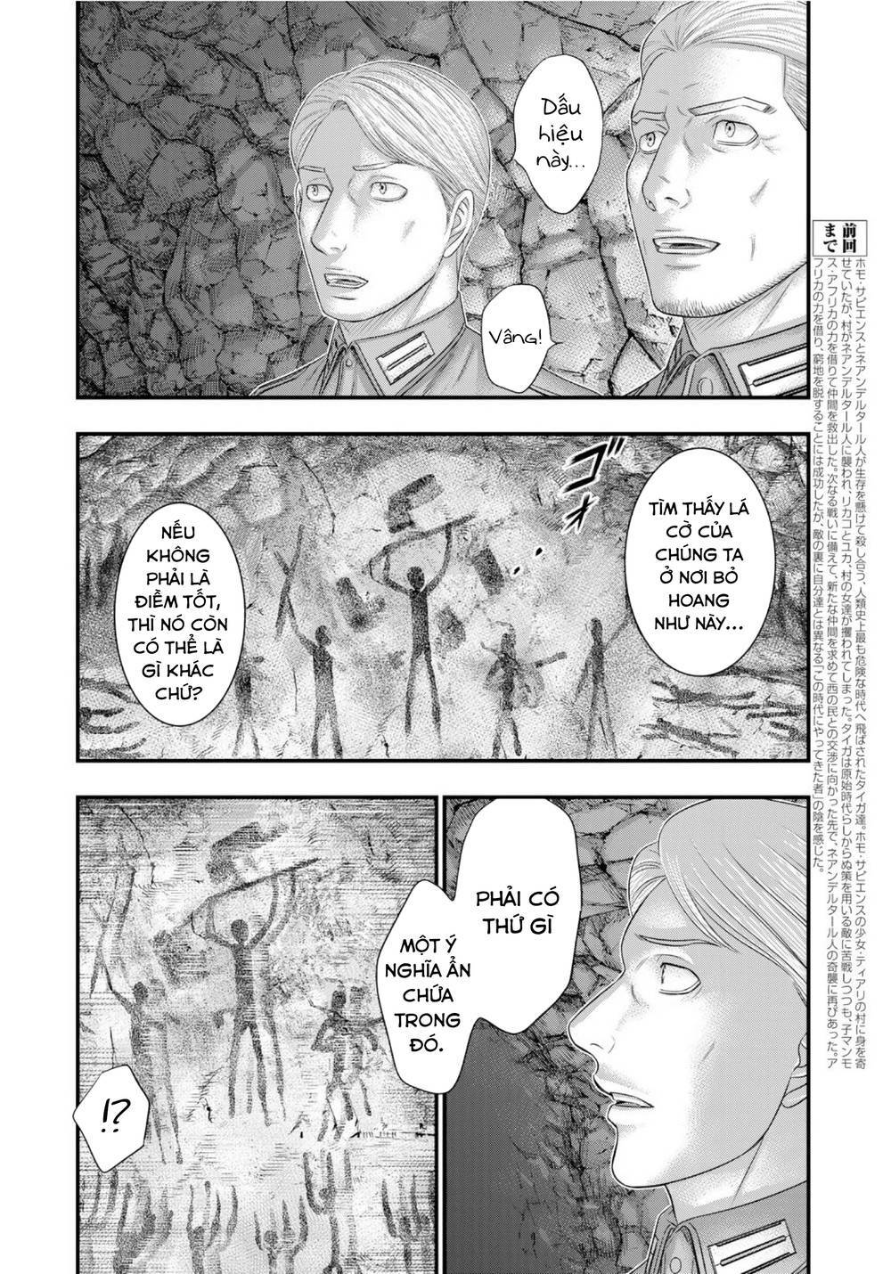 Trở Lại Thời Kì Đồ Đá [Chap 1-91] - Page 5