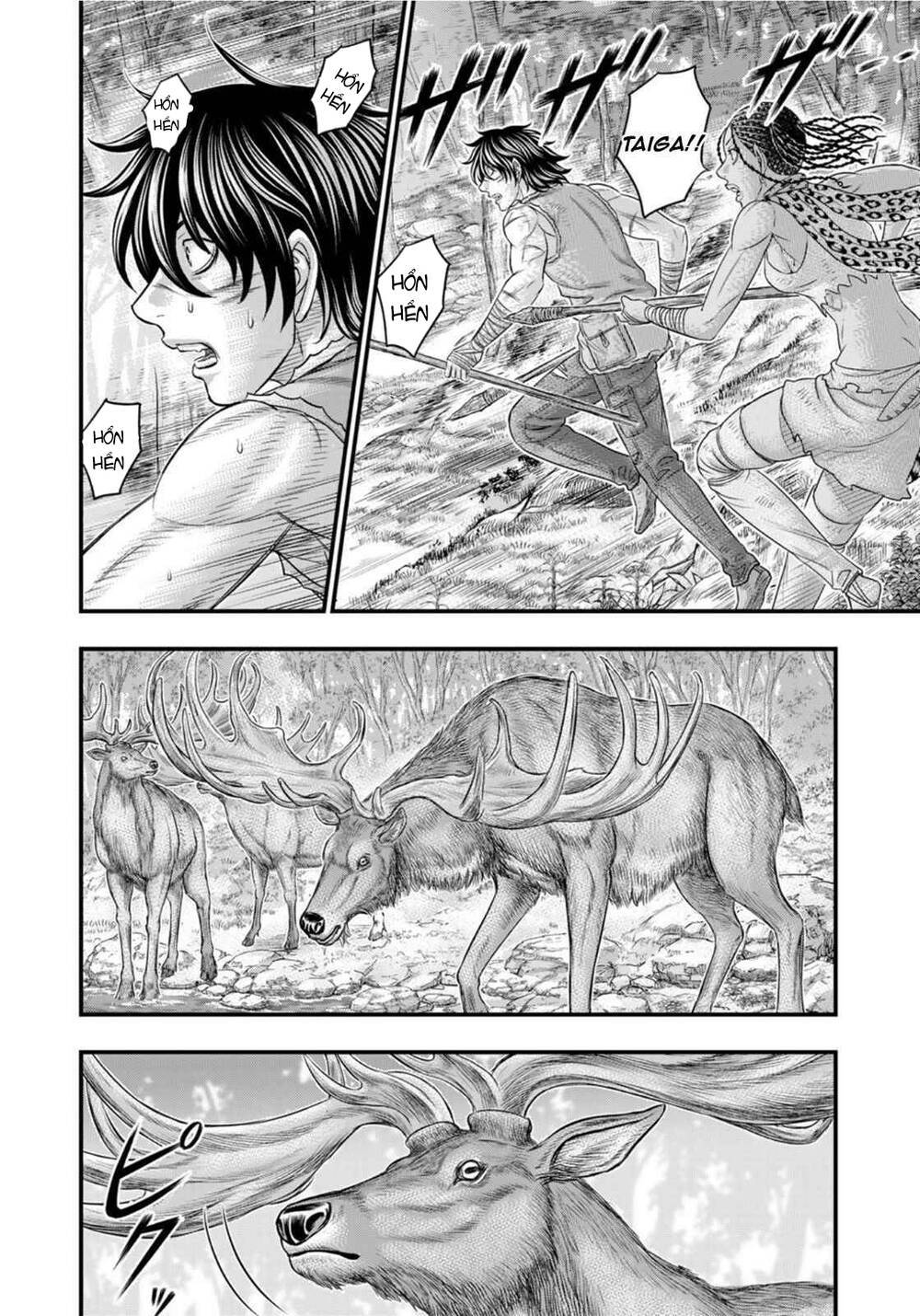 Trở Lại Thời Kì Đồ Đá [Chap 1-91] - Page 15