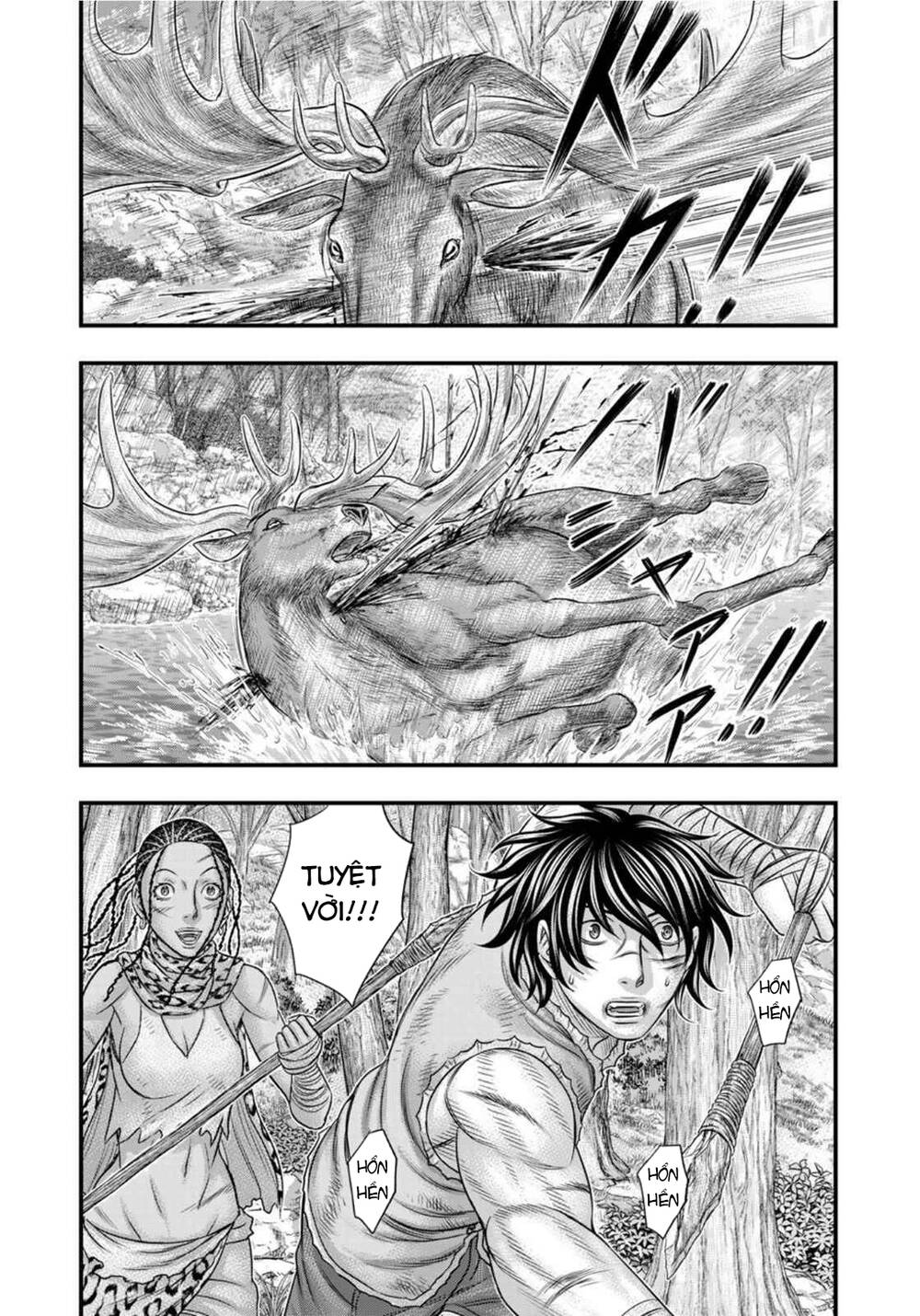 Trở Lại Thời Kì Đồ Đá [Chap 1-91] - Page 17