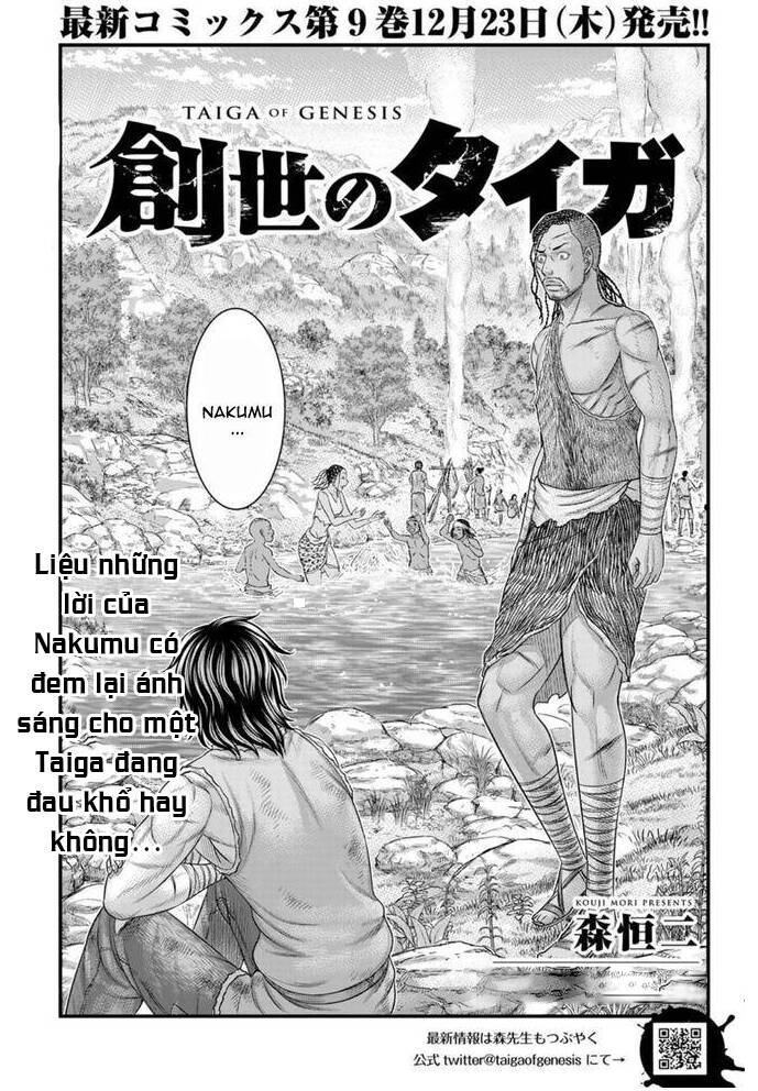 Trở Lại Thời Kì Đồ Đá [Chap 1-91] - Page 2