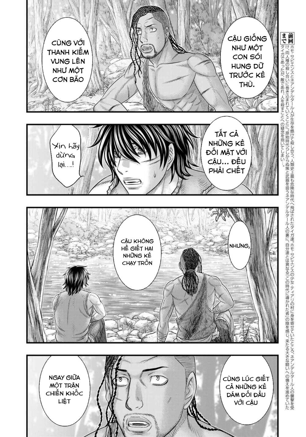 Trở Lại Thời Kì Đồ Đá [Chap 1-91] - Page 5